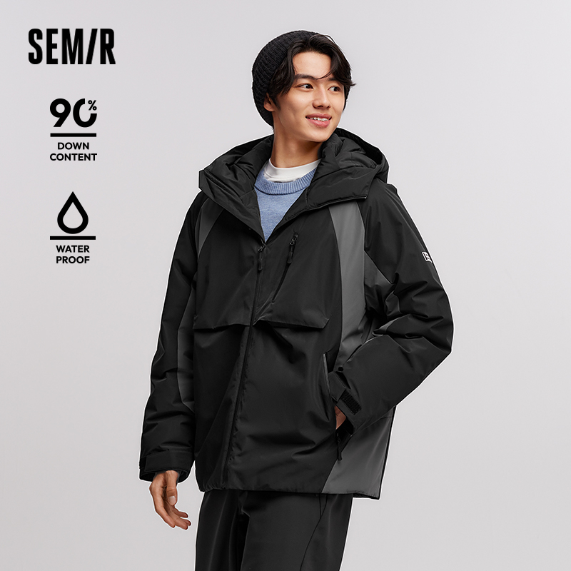Semir Down Jacket Men Waterpro - đánh giá và giá Outdoor Sport Winter Jacket