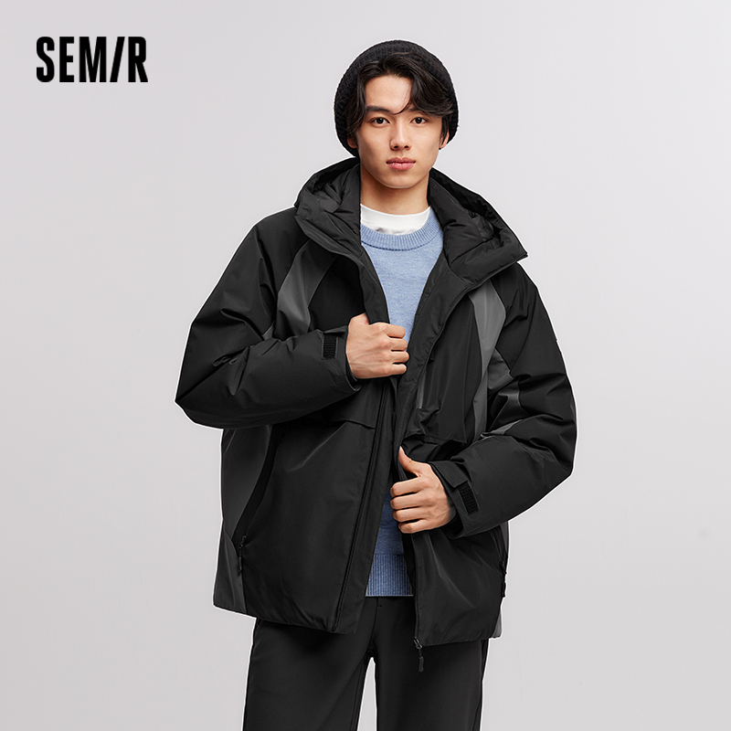 Semir Down Jacket Men Waterpro - đánh giá và giá Outdoor Sport Winter Jacket