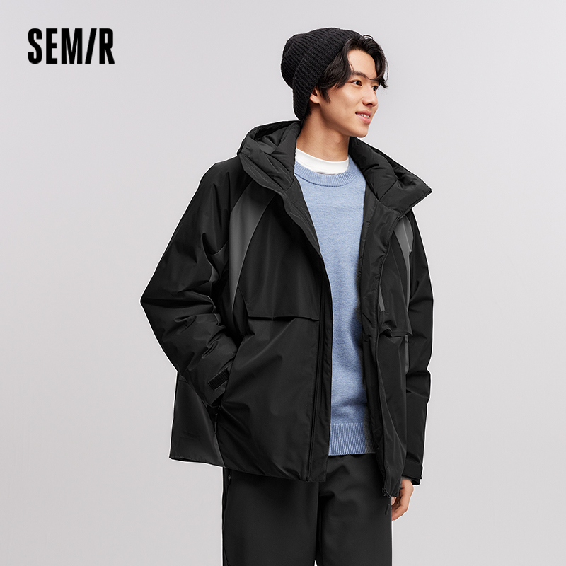 Semir Down Jacket Men Waterpro - đánh giá và giá Outdoor Sport Winter Jacket