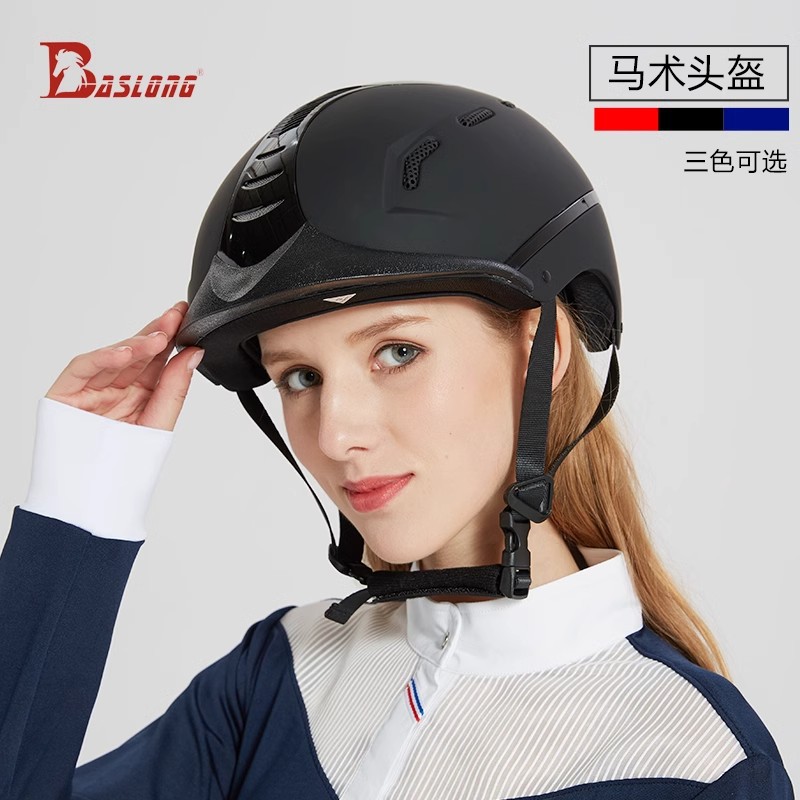 Eight-foot Dragon Obstacle Rac - đánh giá và giá Equestrian Helmet