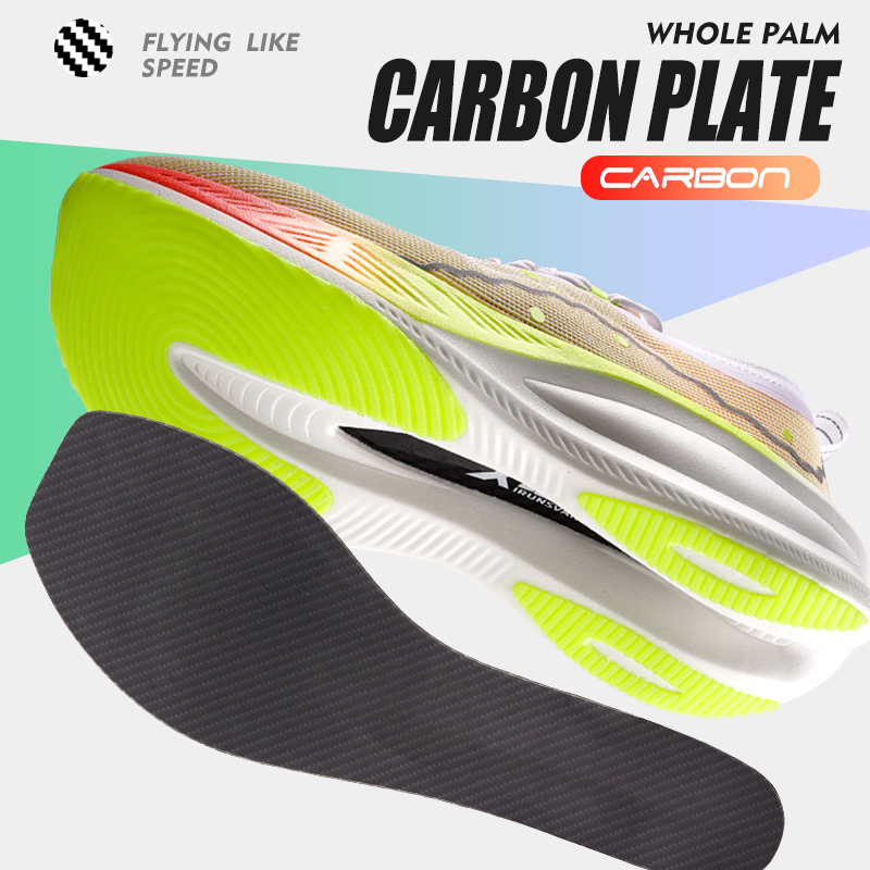 IRUNSVAN Full palm carbon plat - đánh giá và giá Outdoor Sport Court