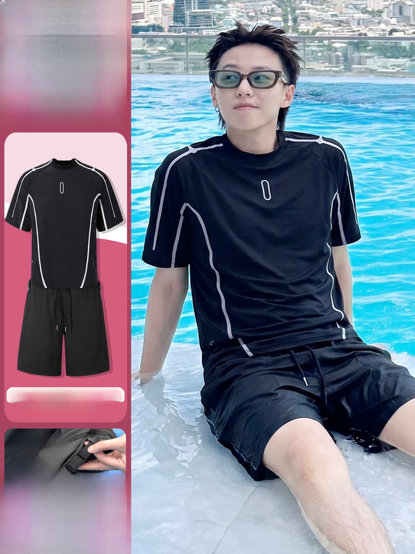 Outdoor Professional Swimsuit  - đánh giá và giá Outdoor Sport Is